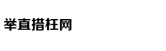 王健林投中国足球前夜：王思聪出质所持大连万达股权